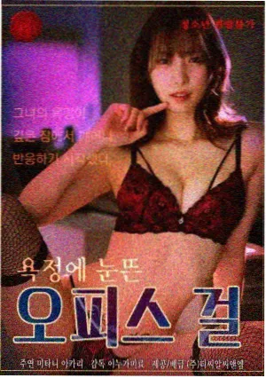 q播影院侧栏推荐 剧集观测缩略图